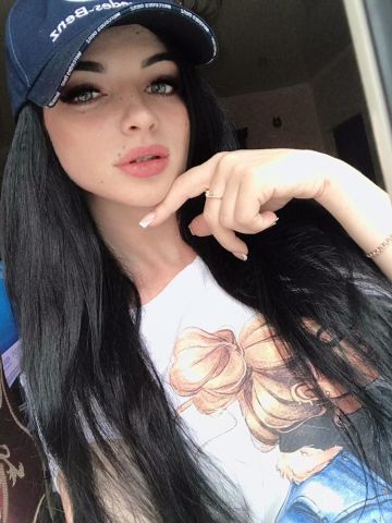 Беатриса